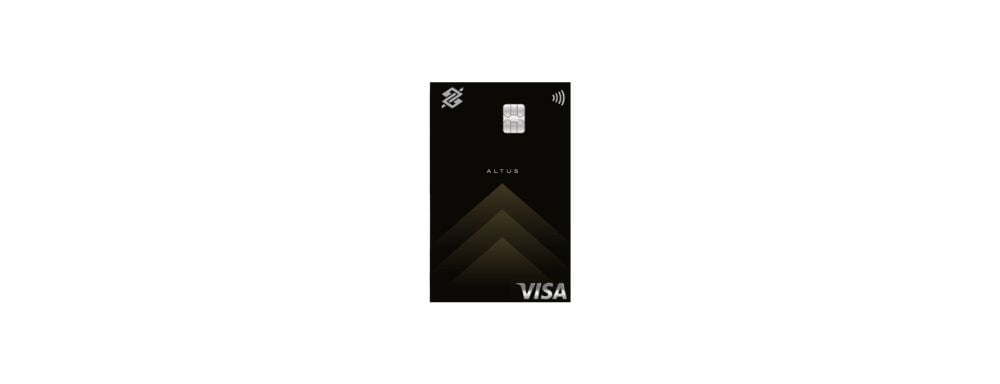 cartão de crédito Banco do Brasil Altus Visa Infinite